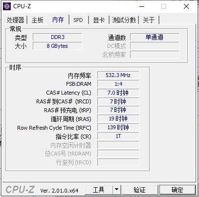 Cpu-Z°2023԰