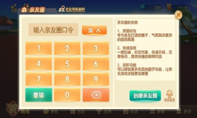 ӹٷios