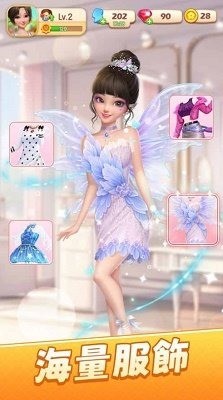 Ӫҵ2