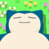 Sleepֻ