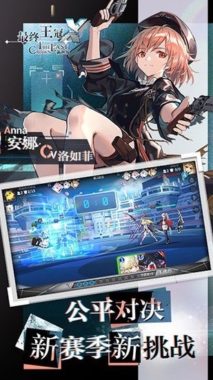  (2)