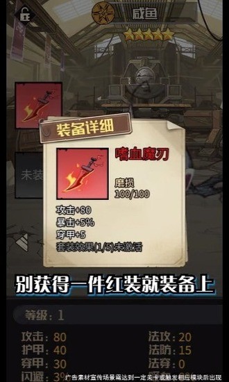 ֮ (2)