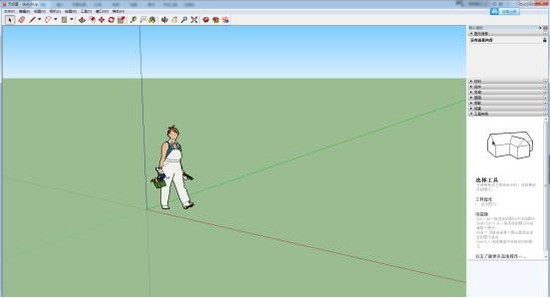 sketchup2016İ