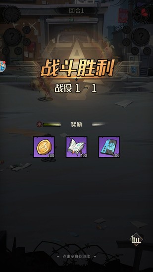  (1)