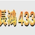 ƶٷ2023