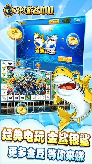 789氲׿