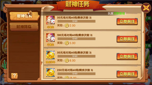 ҫư׿app1