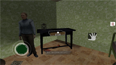 ߾޽Ұ޹-߾޽Ұİv1.2޽