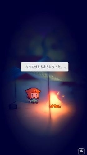µ (2)