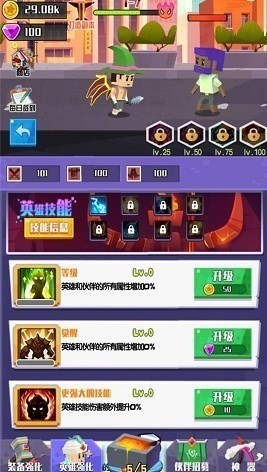 Ӣðռ (3)