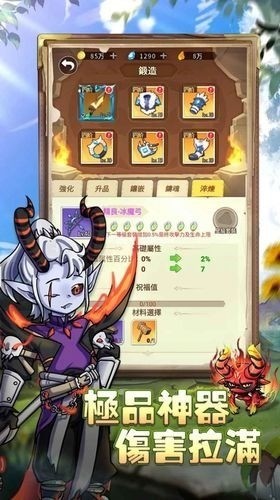 ֮ (3)