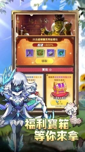 ֮ (2)