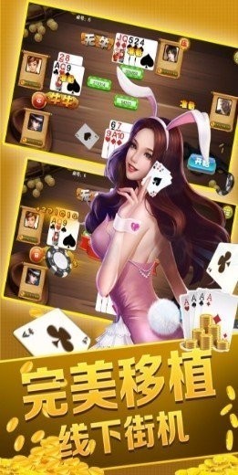 03042023׿app1