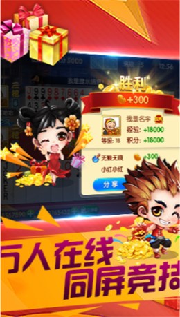 ƶư׿app1