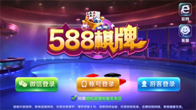 588qpƾɰ汾1