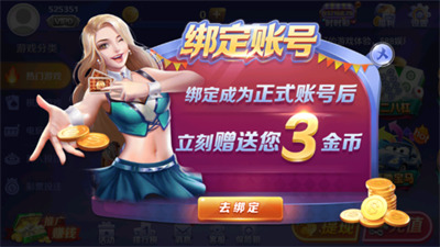 588qpƾɰ汾3