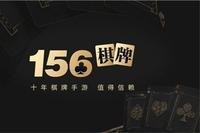 156ư׿ֻ2