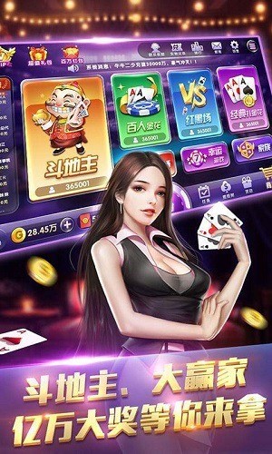 ⻥ֻapp3