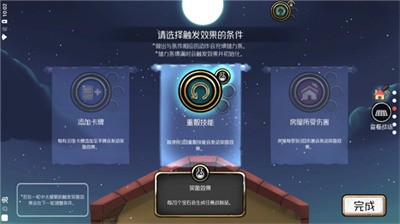 Ӣ (3)