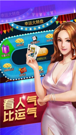 apk°-app°