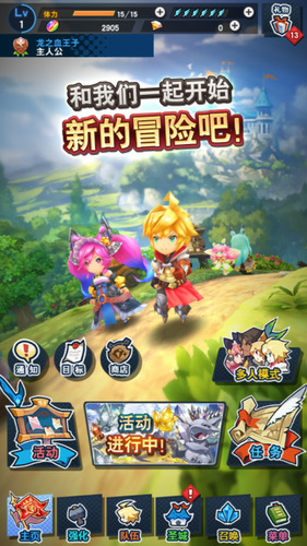 ʧԼ2