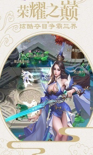  (1)
