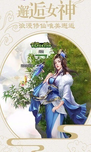  (2)