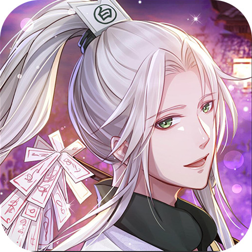 梦浮灯内购免费版 v2.0.4