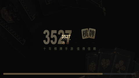 3527ƹ2023ٷ