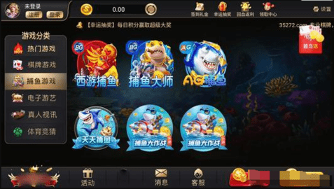352735273cc
