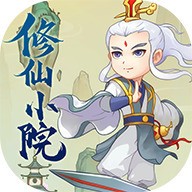 修仙小院红包版下载 v1.0.0