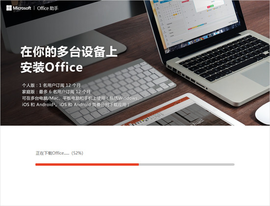 office2010Ѱ