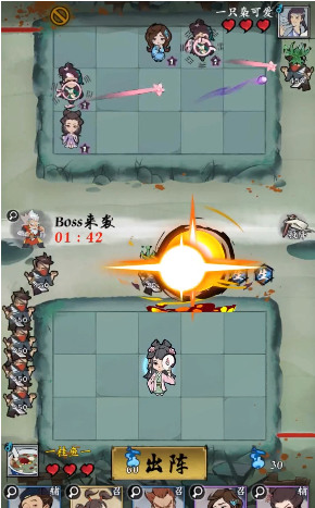 2ư 