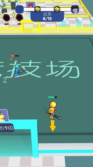 ҫսʽ3