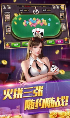 ţapp°汾ذװƻֻ-ţapp°ذװv3.5.4
