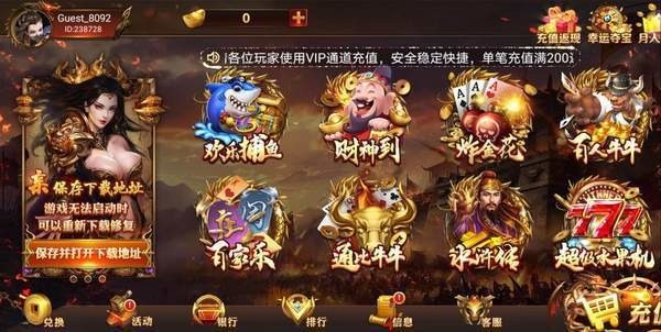  (3)