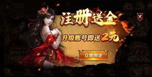  (2)