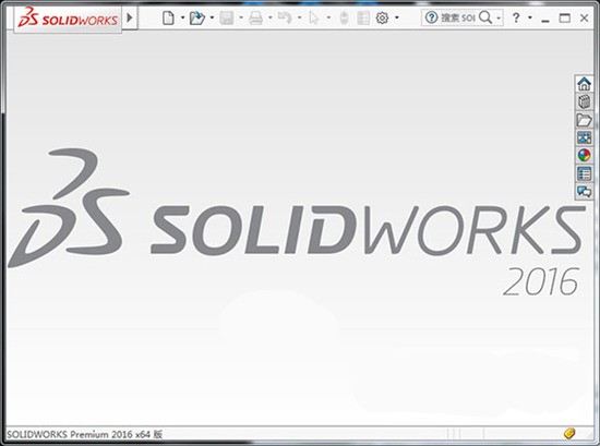 solidworks2016