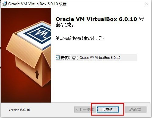 virtualboxѰ