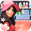梦想超市下载 v3.1.0