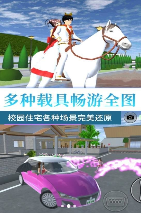 ഺУ԰ðչٷ2