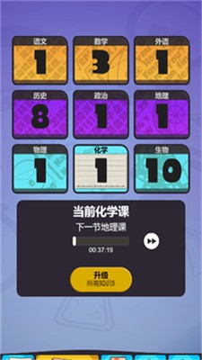 ѧϰ2