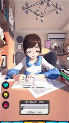 ѧϰ3