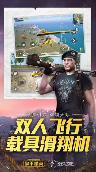 ƽӢع3