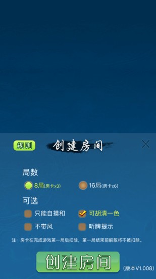 ӱ°汾 (2)