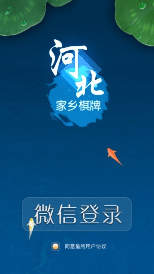 ӱ°汾 (3)