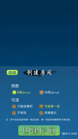 ӱ°汾