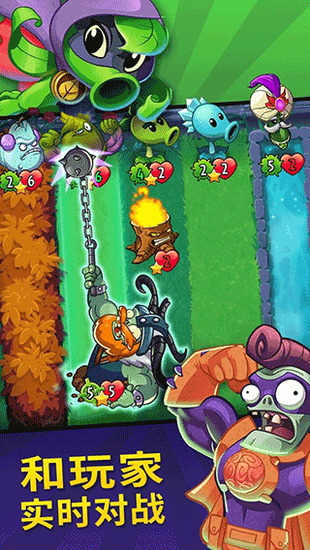 pvzӢ۹ٷ2023