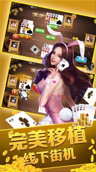 44