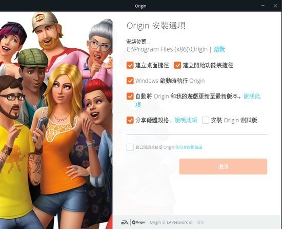 originƽ̨